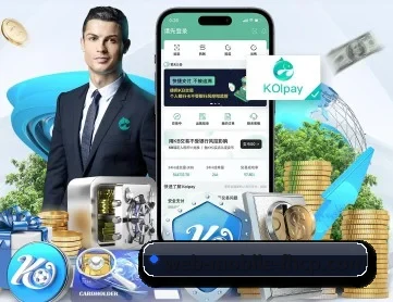凤凰彩票 APP